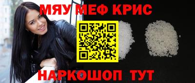 прущая мука Дубна