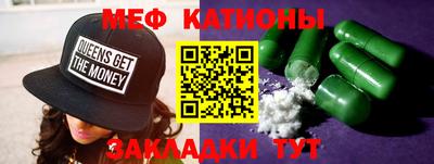 Альфа ПВП Донецк