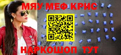 Альфа ПВП Донецк