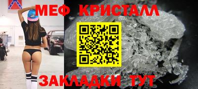 дурь Донской