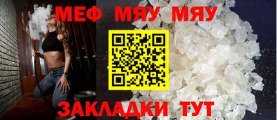 дурь Донской