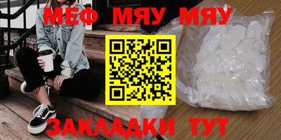 прущая мука Дубна