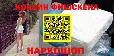 Альфа ПВП Донецк