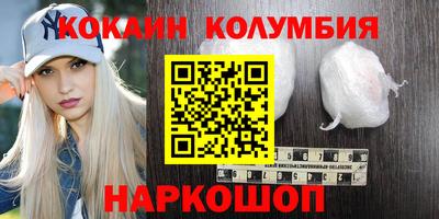 Альфа ПВП Донецк