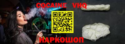 дурь Донской
