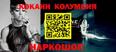 Альфа ПВП Донецк