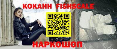 прущая мука Дубна