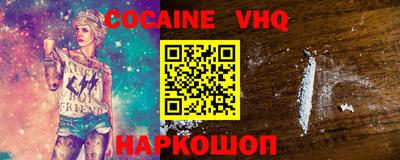 дурь Донской