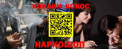 прущая мука Дубна