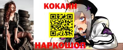прущая мука Дубна