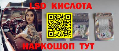 дурь Донской