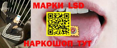 дурь Донской