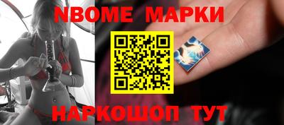 дурь Донской