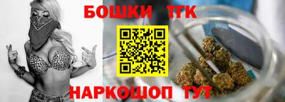Альфа ПВП Донецк