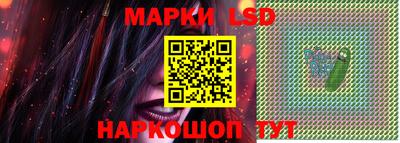 Альфа ПВП Донецк