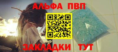 прущая мука Дубна