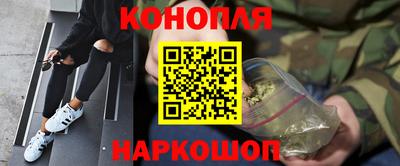 дурь Донской