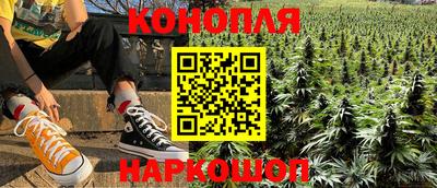 дурь Донской