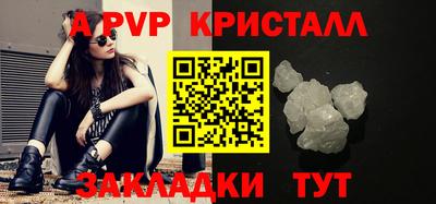 дурь Донской