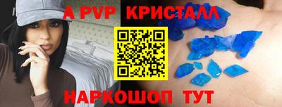 дурь Донской
