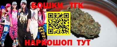 Альфа ПВП Донецк