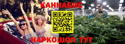 дурь Донской