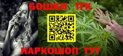 Альфа ПВП Донецк