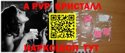 прущая мука Дубна