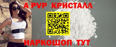 дурь Донской