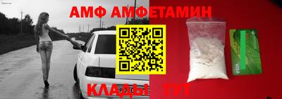 прущая мука Дубна