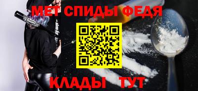 прущая мука Дубна