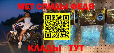 Альфа ПВП Донецк