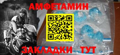 Альфа ПВП Донецк