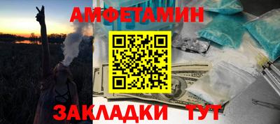 дурь Донской