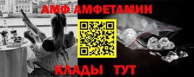 дурь Донской