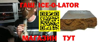 дурь Донской