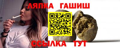 дурь Донской