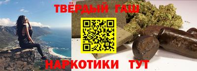 прущая мука Дубна