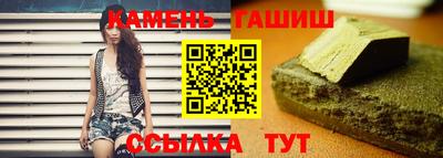 прущая мука Дубна