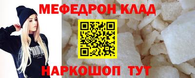 Альфа ПВП Донецк