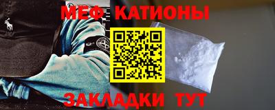 прущая мука Дубна