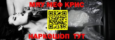 дурь Донской