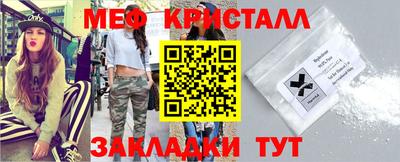 прущая мука Дубна
