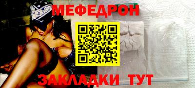 прущая мука Дубна