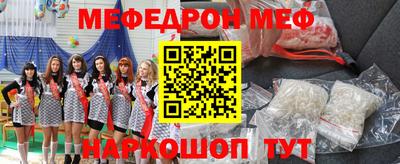 Альфа ПВП Донецк
